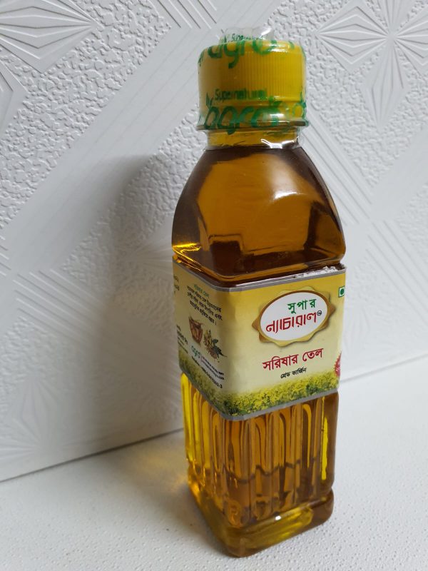 Supernatural Mustard Oil 100ML, 200ML & 1000ML (Pet Bottle)