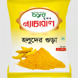 Supernatural Turmeric Powder 50gm & 150gm (Foil Pkt & PET Jar)