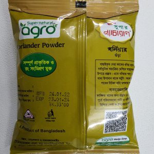 Supernatural Coriander Powder 50gm & 150gm (Foil Pkt & PET Jar)