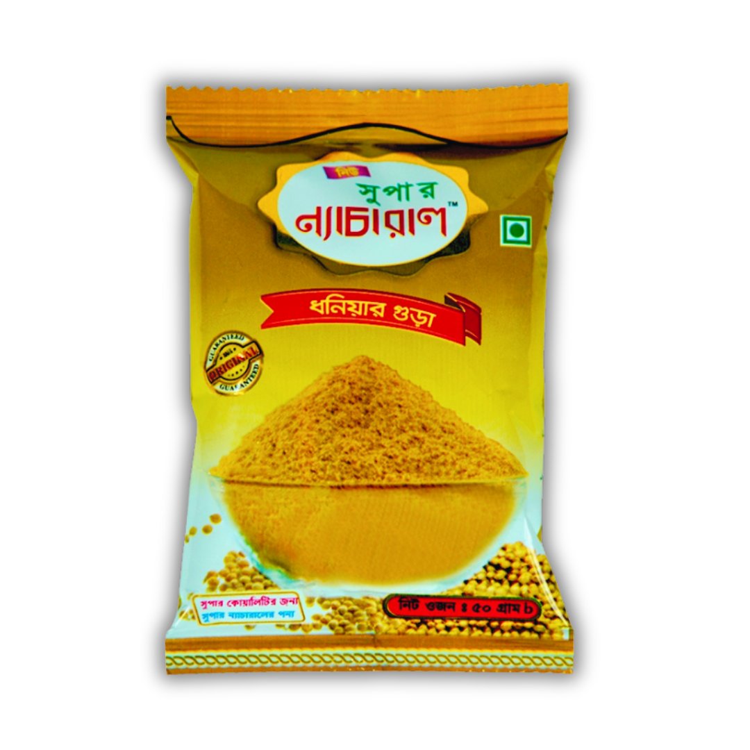 SuperNatural Coriander Powder-50gm