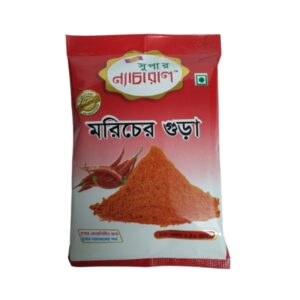 Supernatural Chilli Powder -50gm