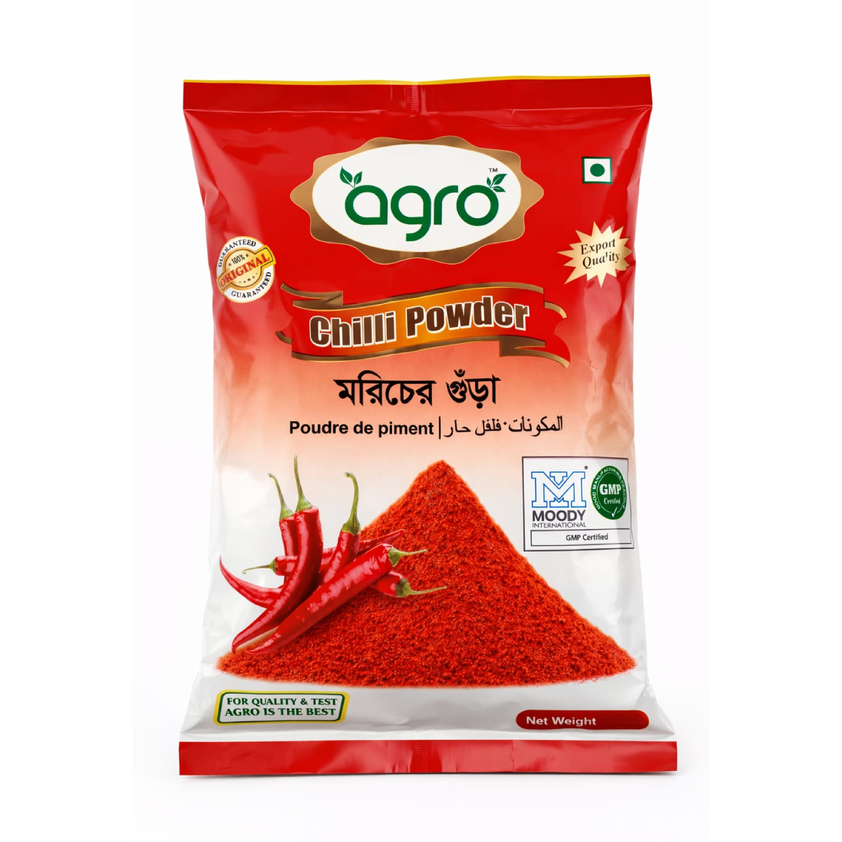 Agro Red Chili Powder-400gm